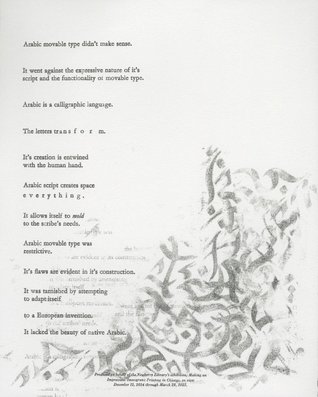 A poem with an ink illustration 