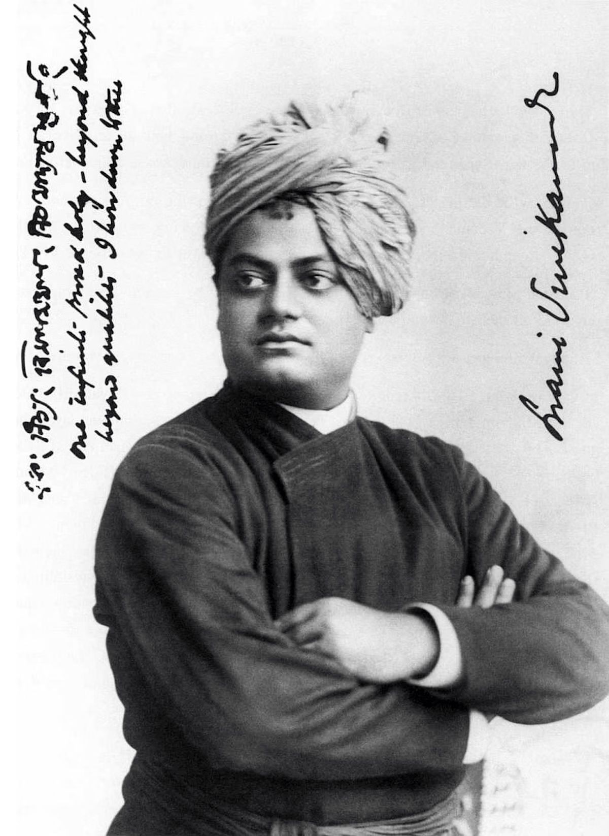 Photo of Swami Vivekananda