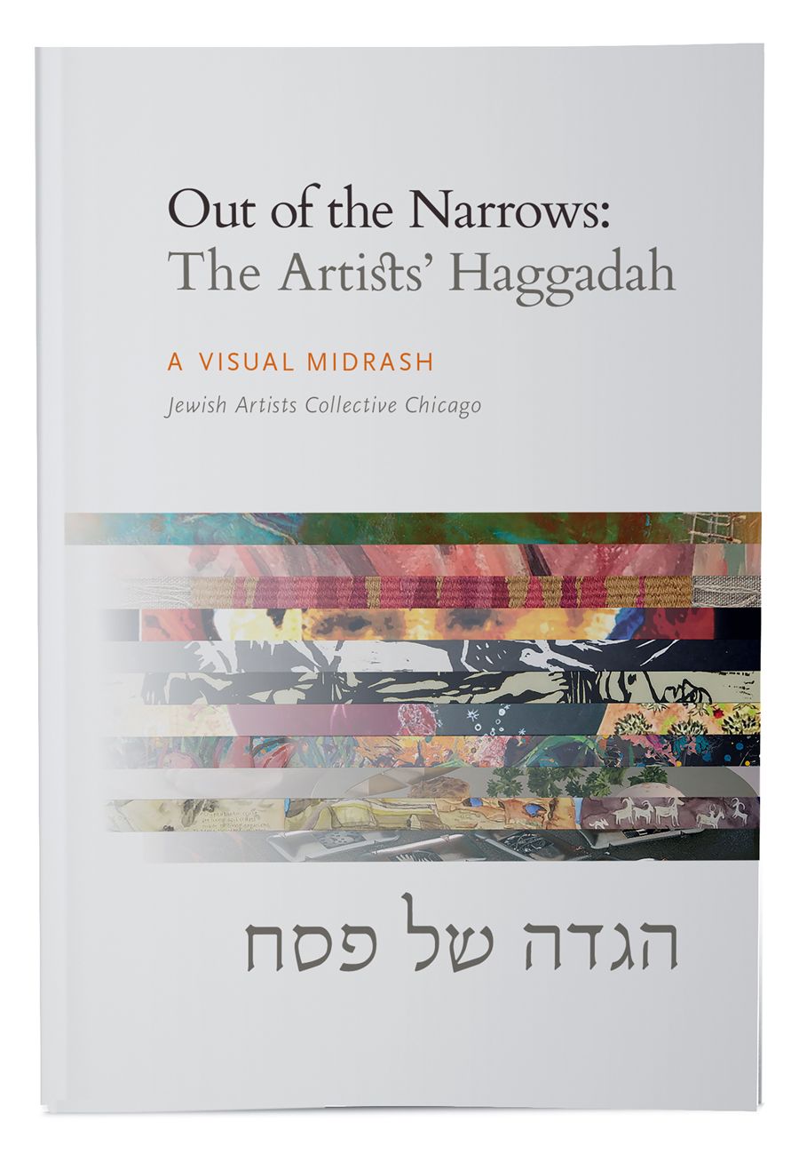 A book cover titled Out of the Narrows: The Artists' Haggadah written above a colorful composite image