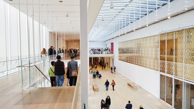 A picture of the modern wing of the Art Institute of Chicago.