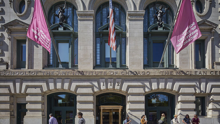 Exterior shot of the entrance to SAIC's MacLean Center.