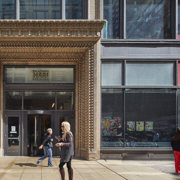 Exterior shot of the SAIC Sharp Building.