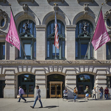 Exterior shot of the entrance to SAIC's MacLean Center.