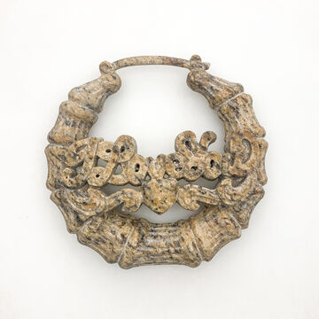 An image of artwork by SAIC Fiber & Material Studies student Merryn Omotayo Alaka