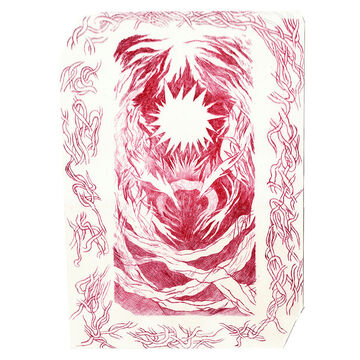 Work by SAIC printmedia student Laura Bejarano