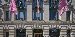 Exterior shot of the entrance to SAIC's MacLean Center.
