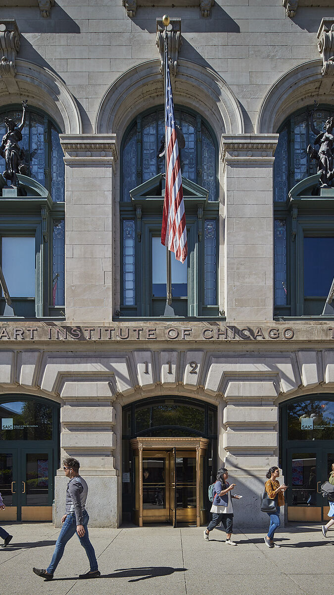 Exterior shot of the entrance to SAIC's MacLean Center.