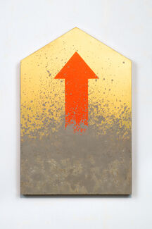 A red arrow painted onto a gold and gray pentagon. 