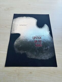 An example of student work produced in SAIC's Letterpress Broadside Editions course.