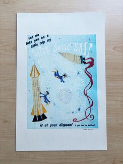 An example of student work produced in SAIC's Letterpress Broadside Editions course.