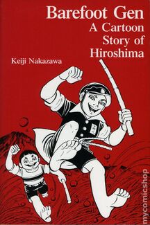 Red Barefoot Gen Cover