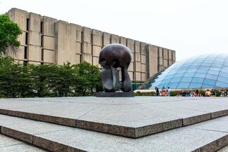 Nuclear Energy sculpture by Henry Moore