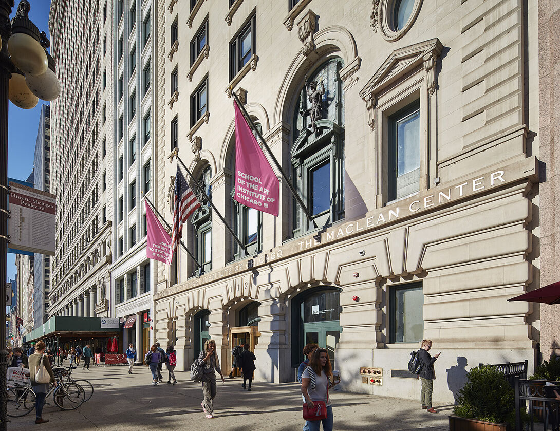 Exterior shot of the entrance to the SAIC MacLean Center.