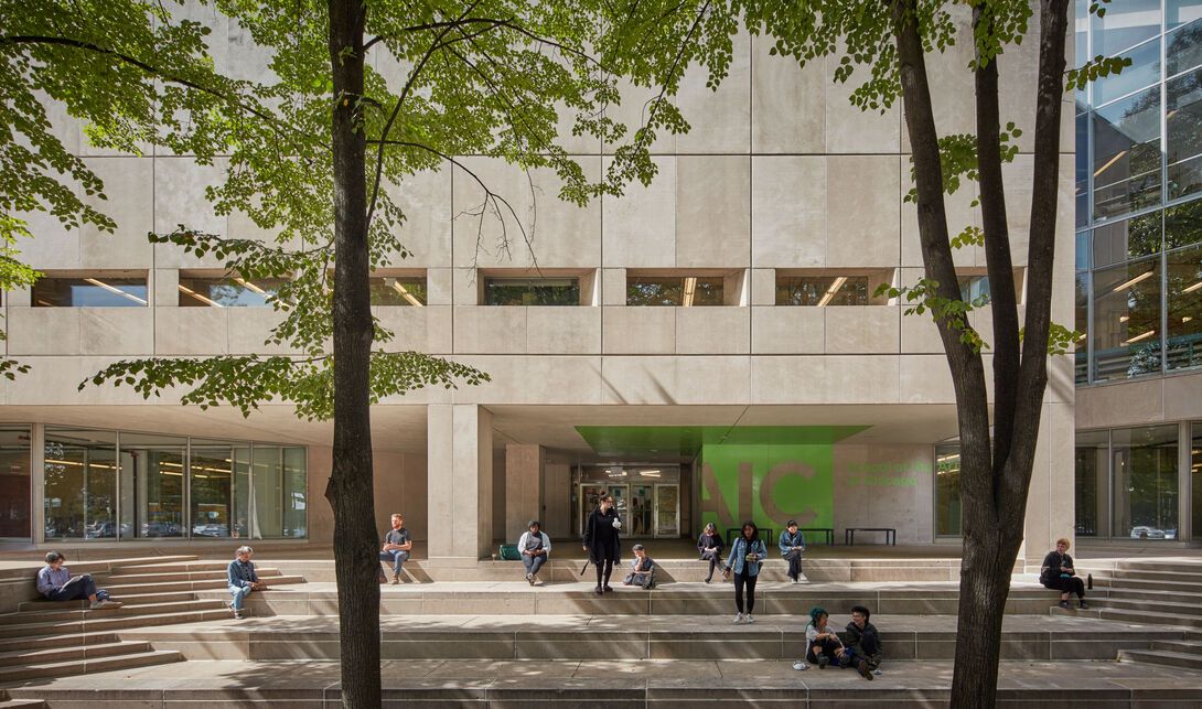 An exterior shot of one of the buildings on the SAIC campus. 