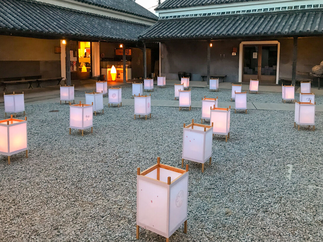 Obon, a holiday when the spirits of the dead are believed to return home