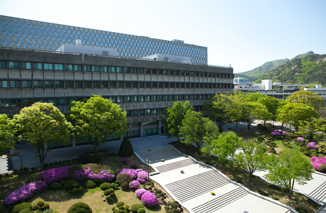 library building at SNU
